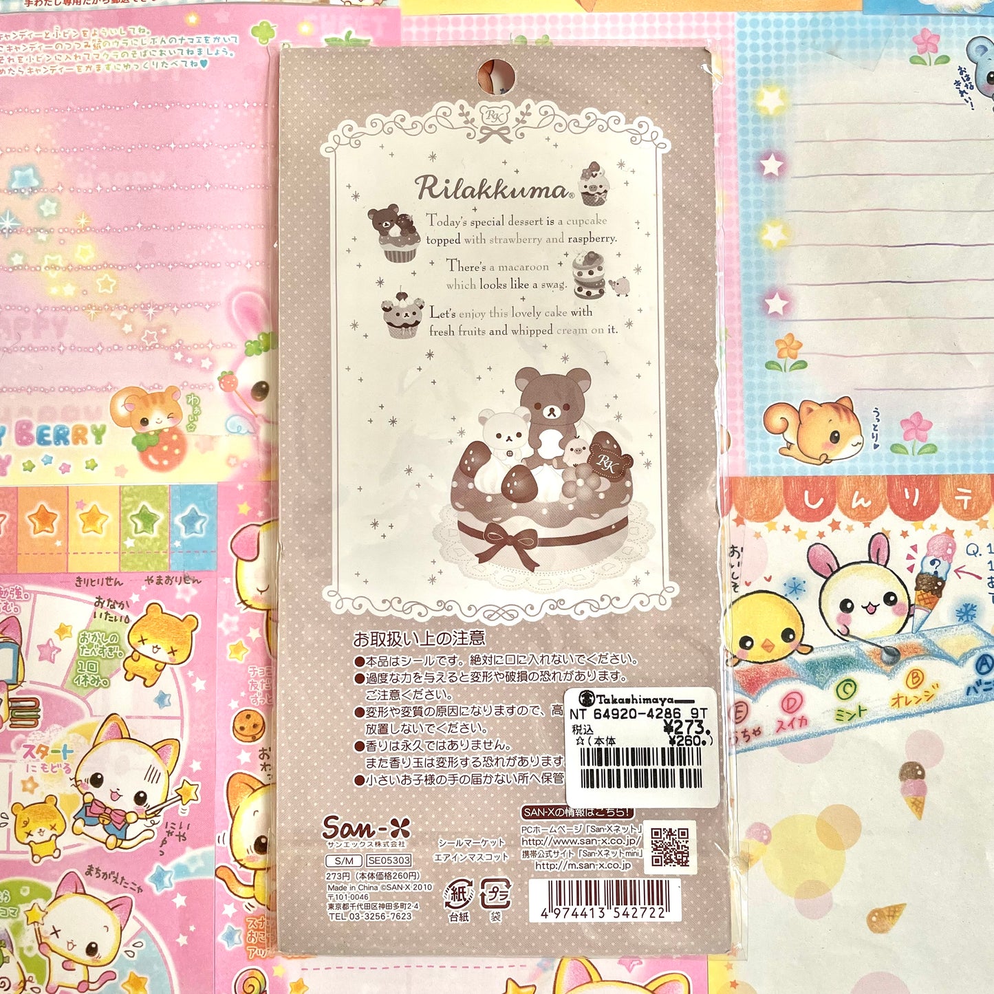 Rilakkuma Seal Market Cherry-Scented 3D Shaker Sticker Sheet