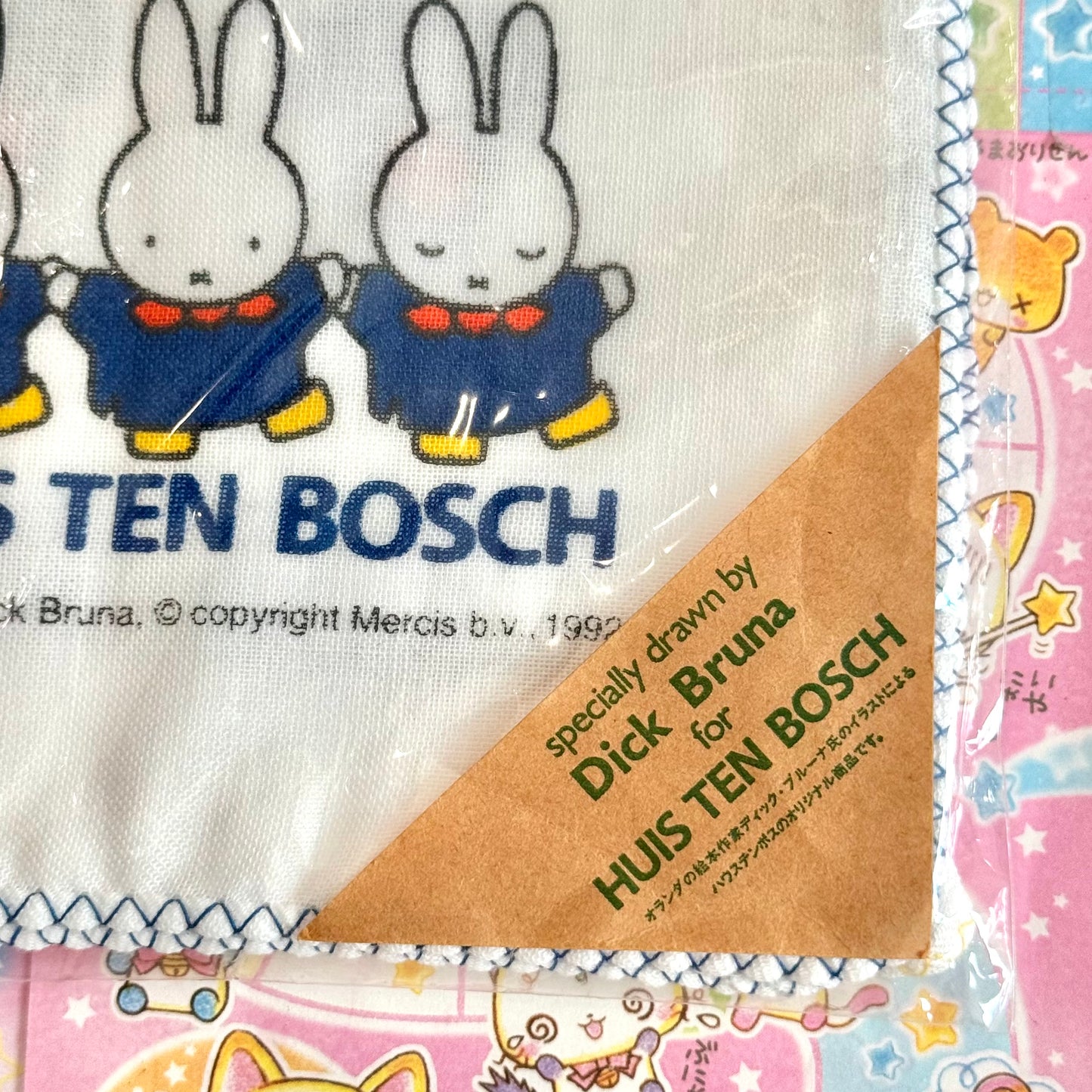 Miffy Huis Ten Bosch Handkerchief Set of 3