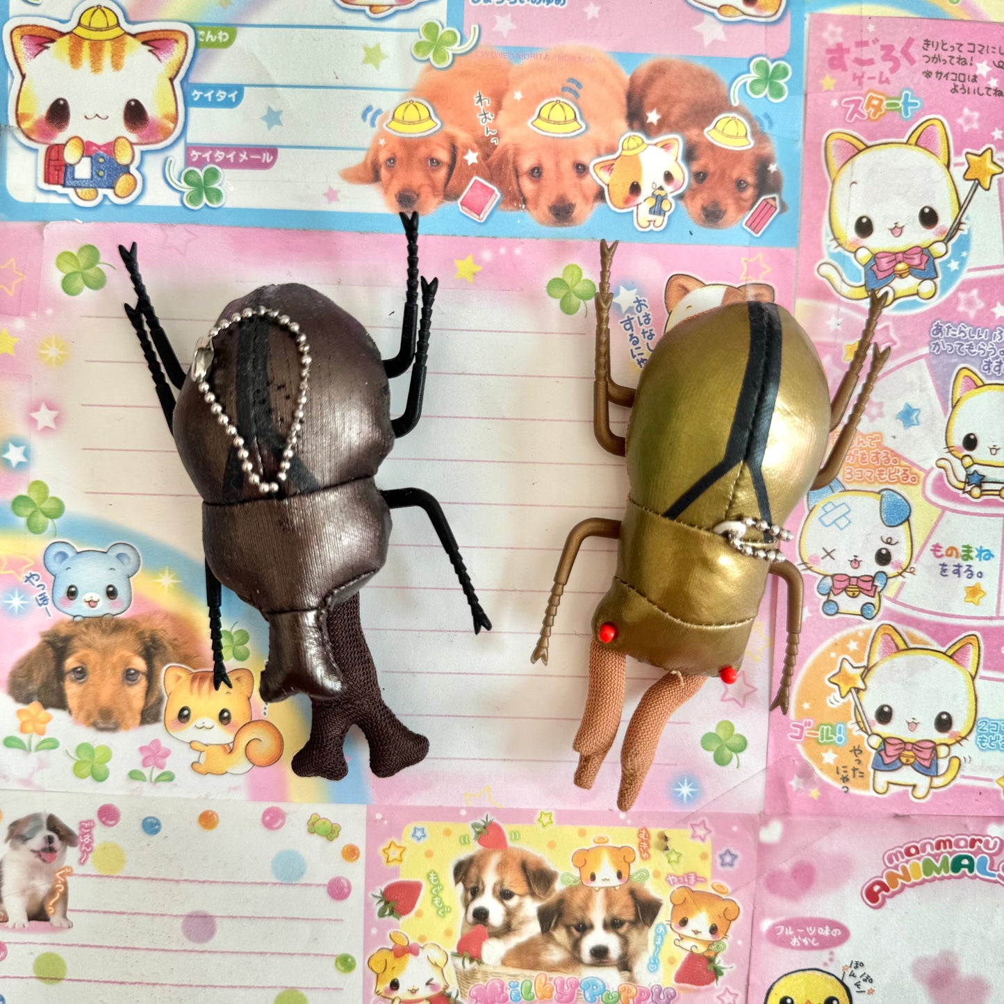 Insect King Plush Mascot BC