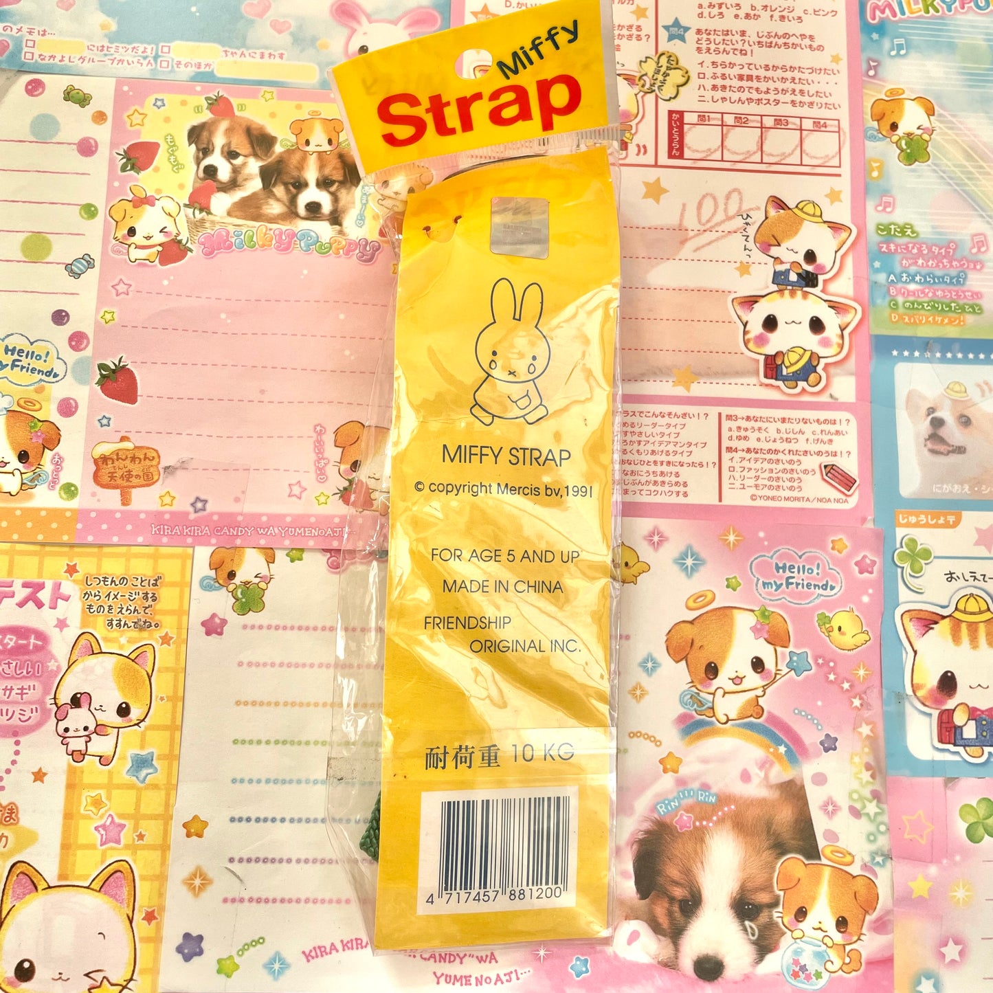 Miffy Figure Rope Strap