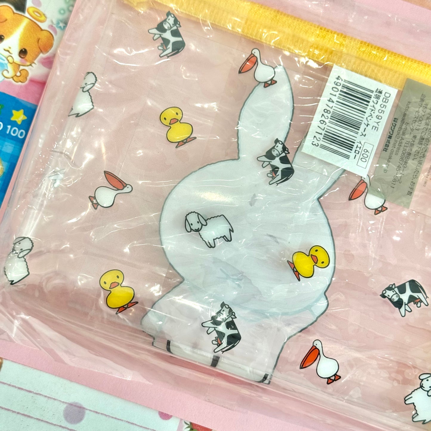 Retro Miffy ♡ 2000 Clear Pouch