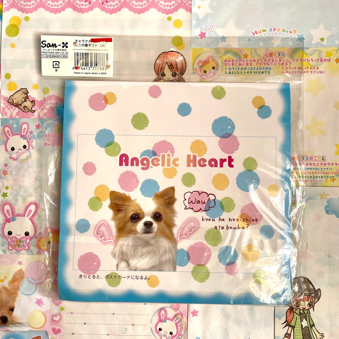 Angelic Heart Memo Pad Gift Bag