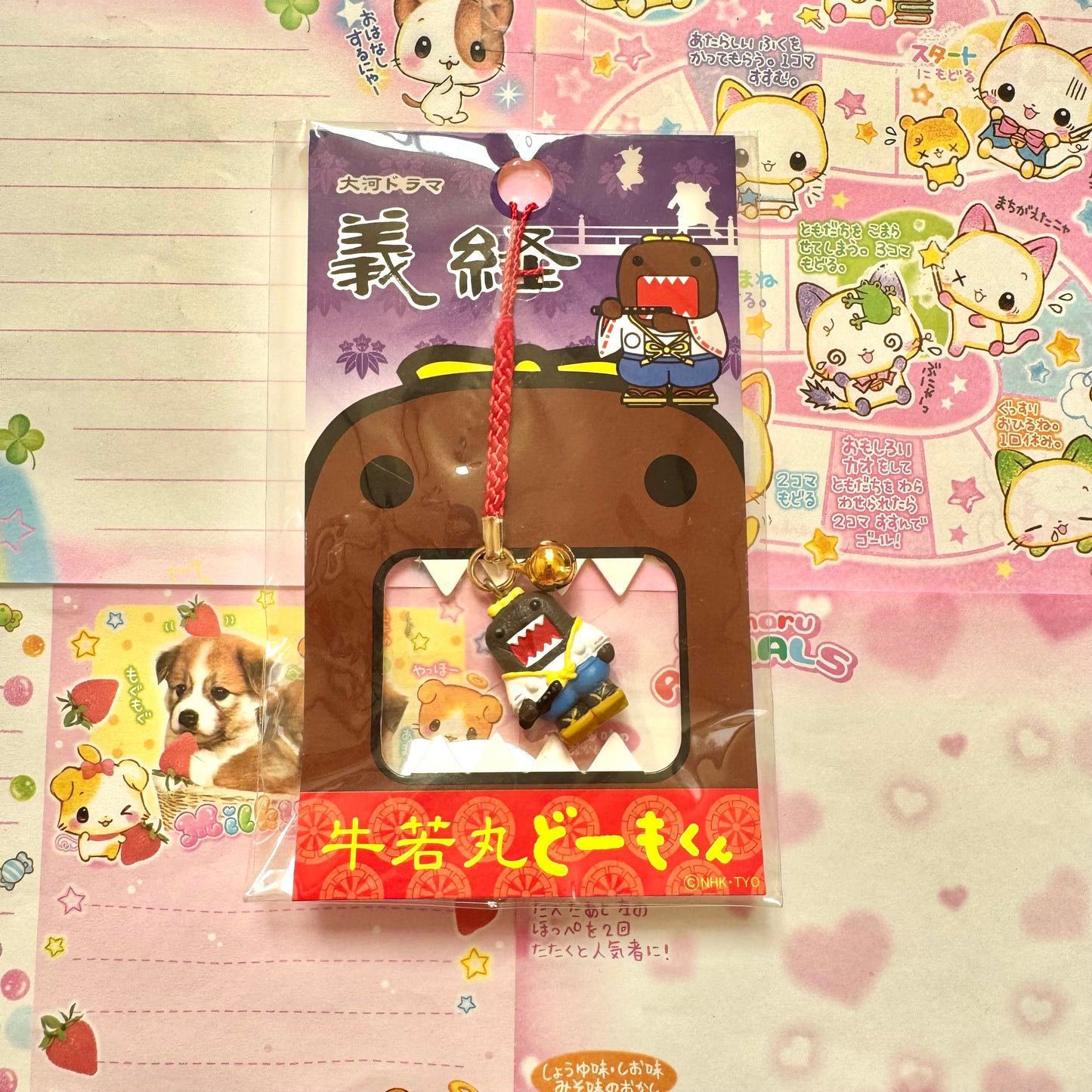 Domo-kun ♡ Ushiwakamaru Domo Strap