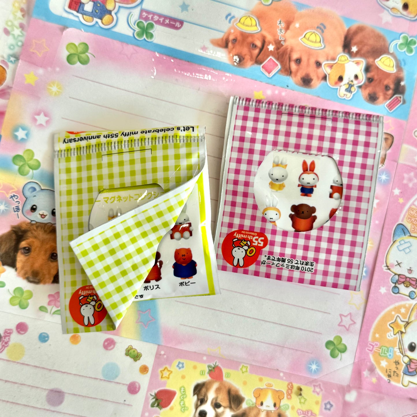 Happy Miffy! Magnet Collection ♡ Set of 2