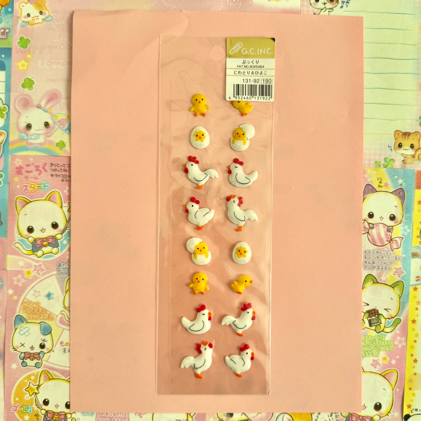 Chicken Felt Sticker Sheet