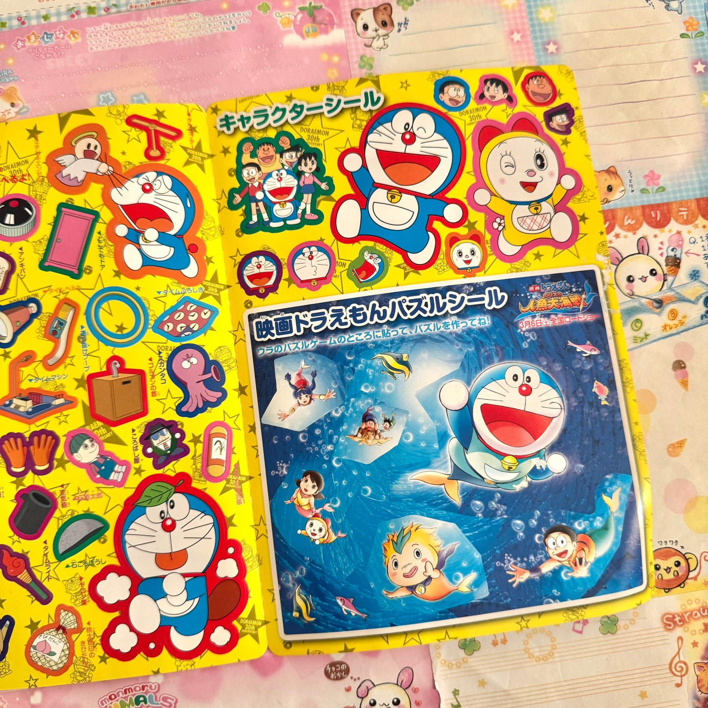 Happy Set Doraemon Sticker Book