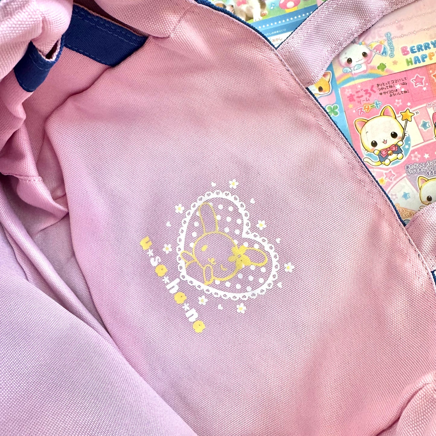 Usahana Small Handbag