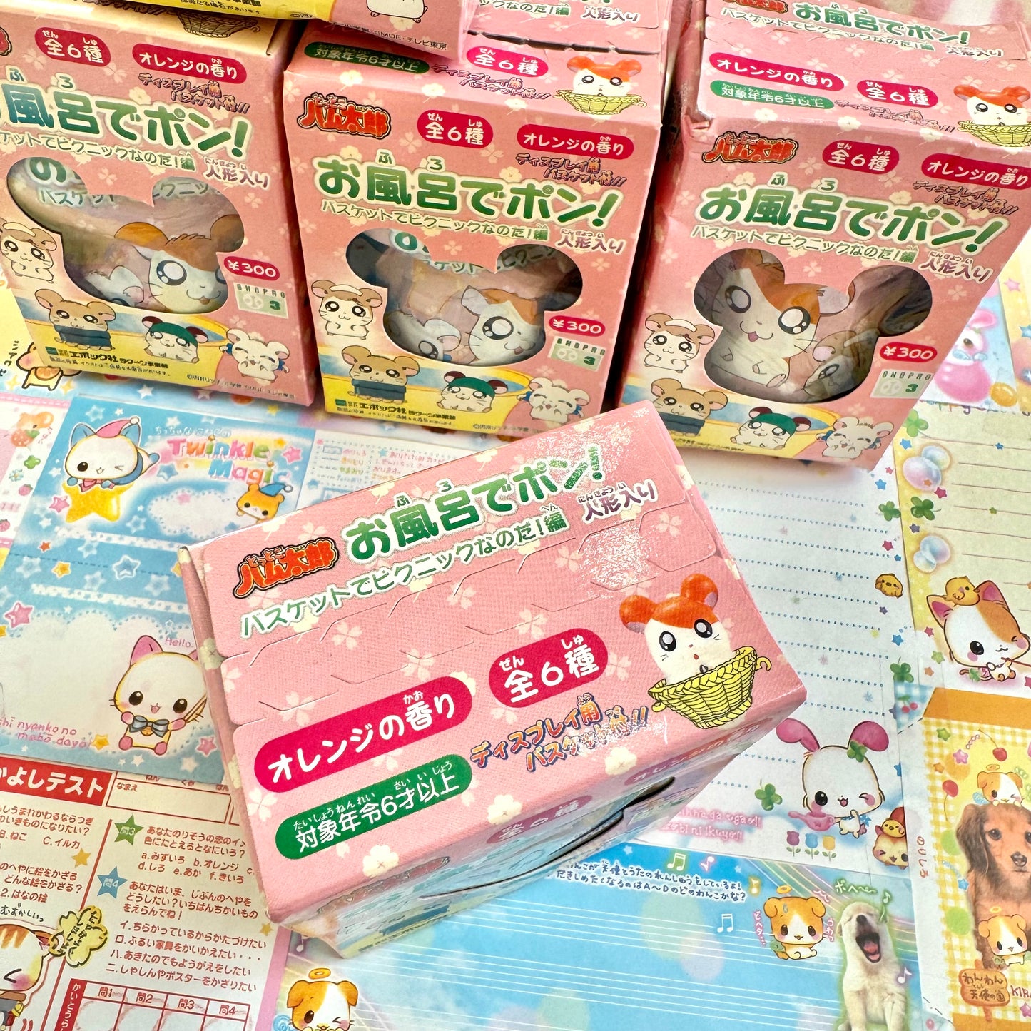 Hamtaro Bath Bomb ♡ Comes with a Figure