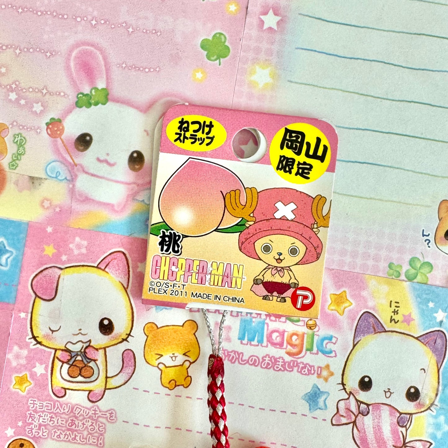 2011 One Piece Chopper Peach Beaded Strap