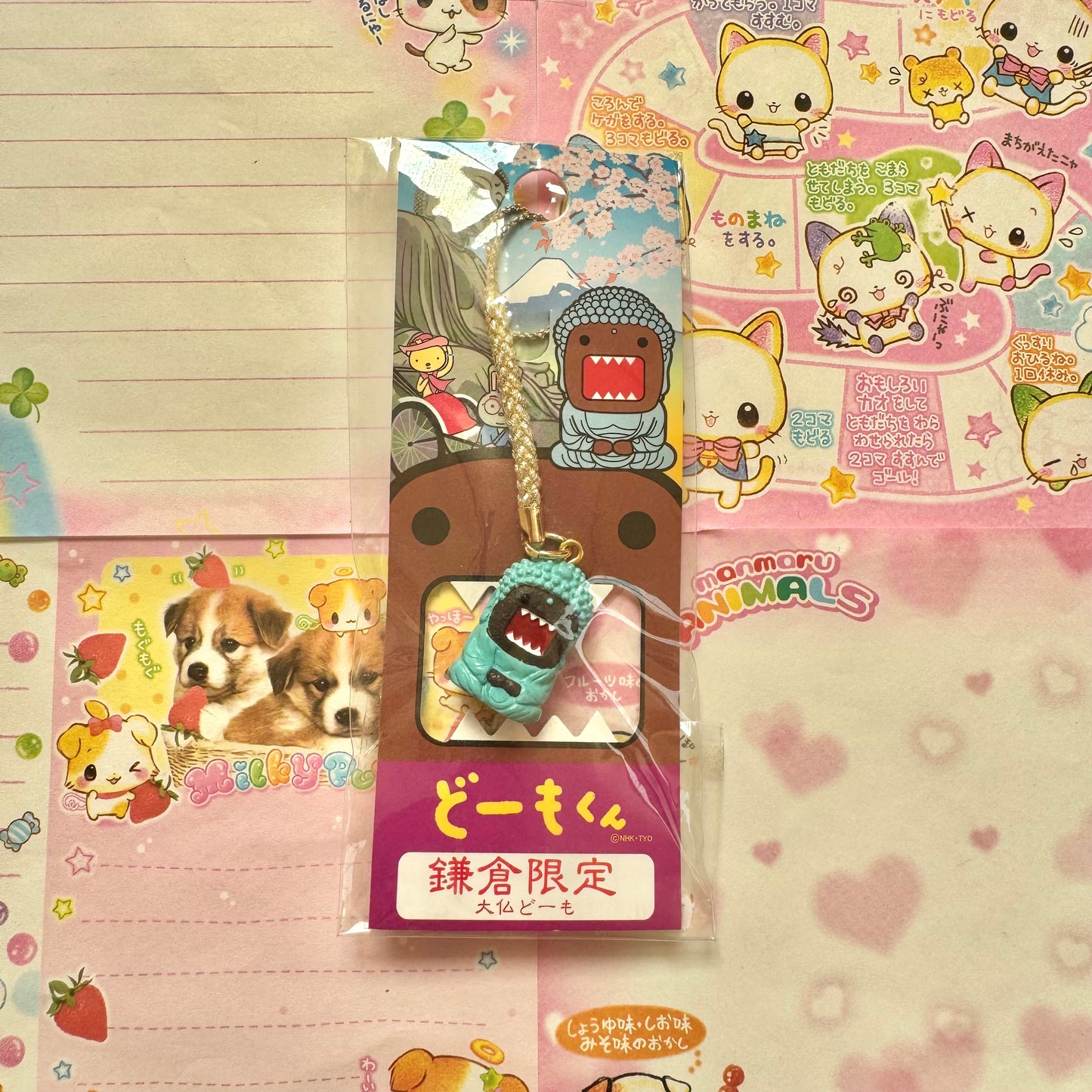 Domo-kun ♡ Great Buddha Domo ♡ Kamakura Limited Strap