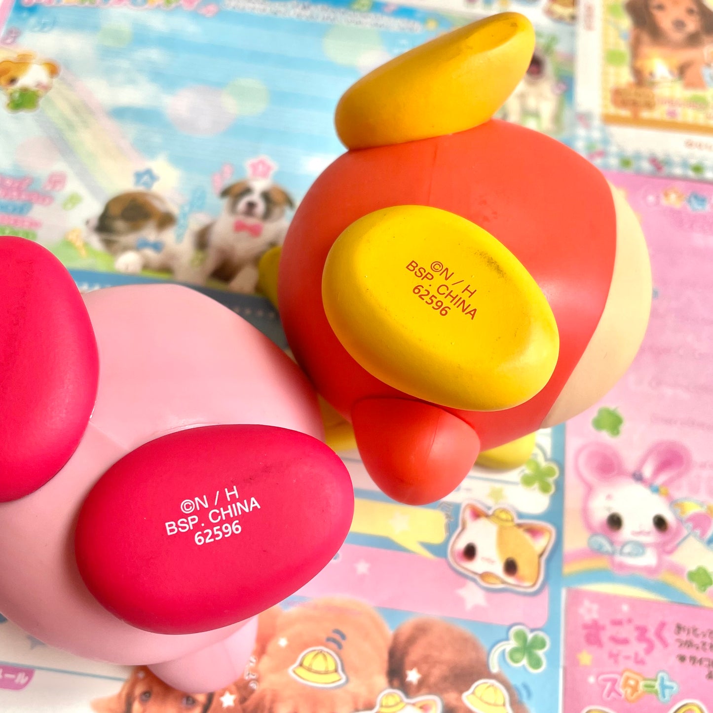 Kirby Ichiban Kuji Pupupu New Life Mascot 2 Types Set