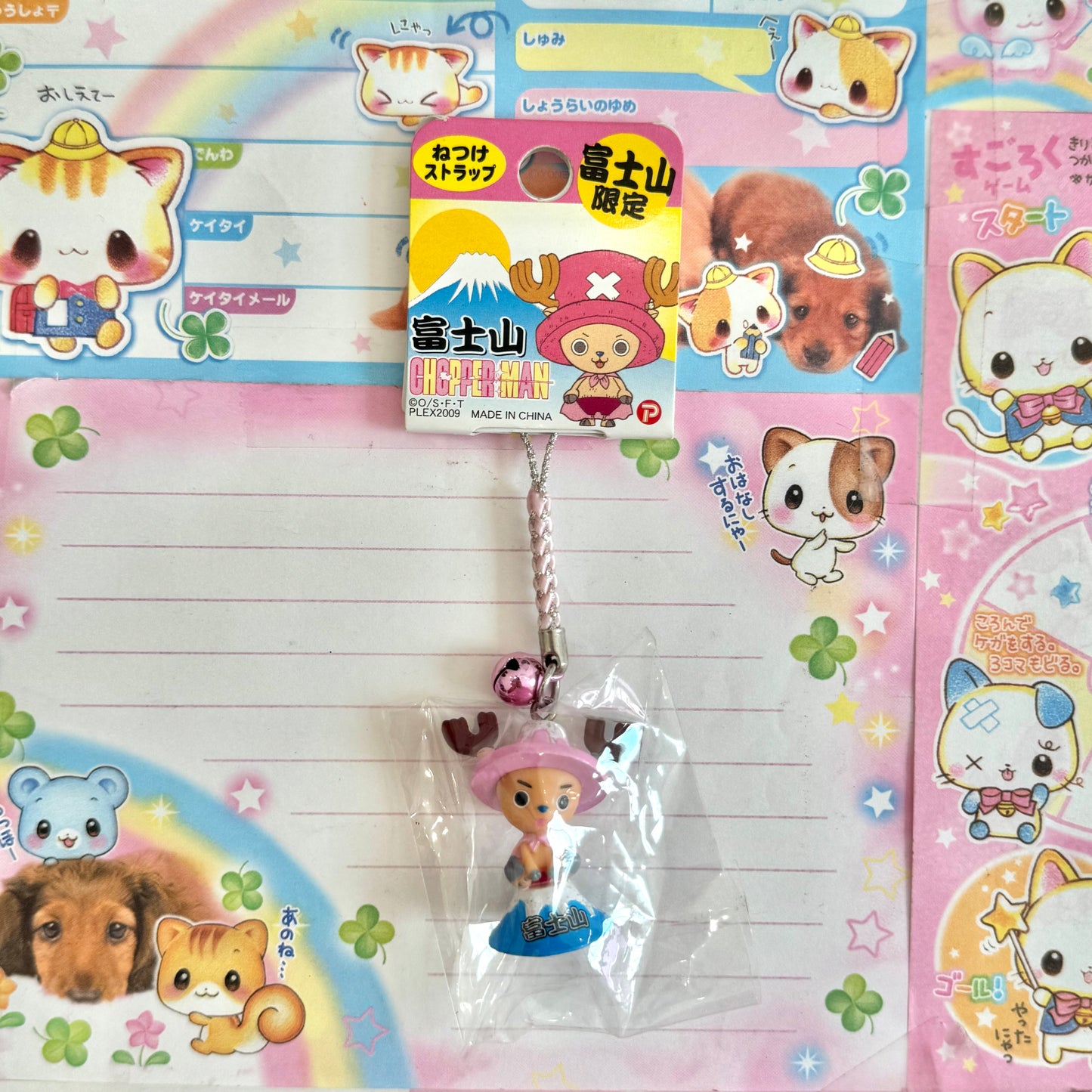 2011 One Piece Chopper Mt. Fuji Beaded Strap