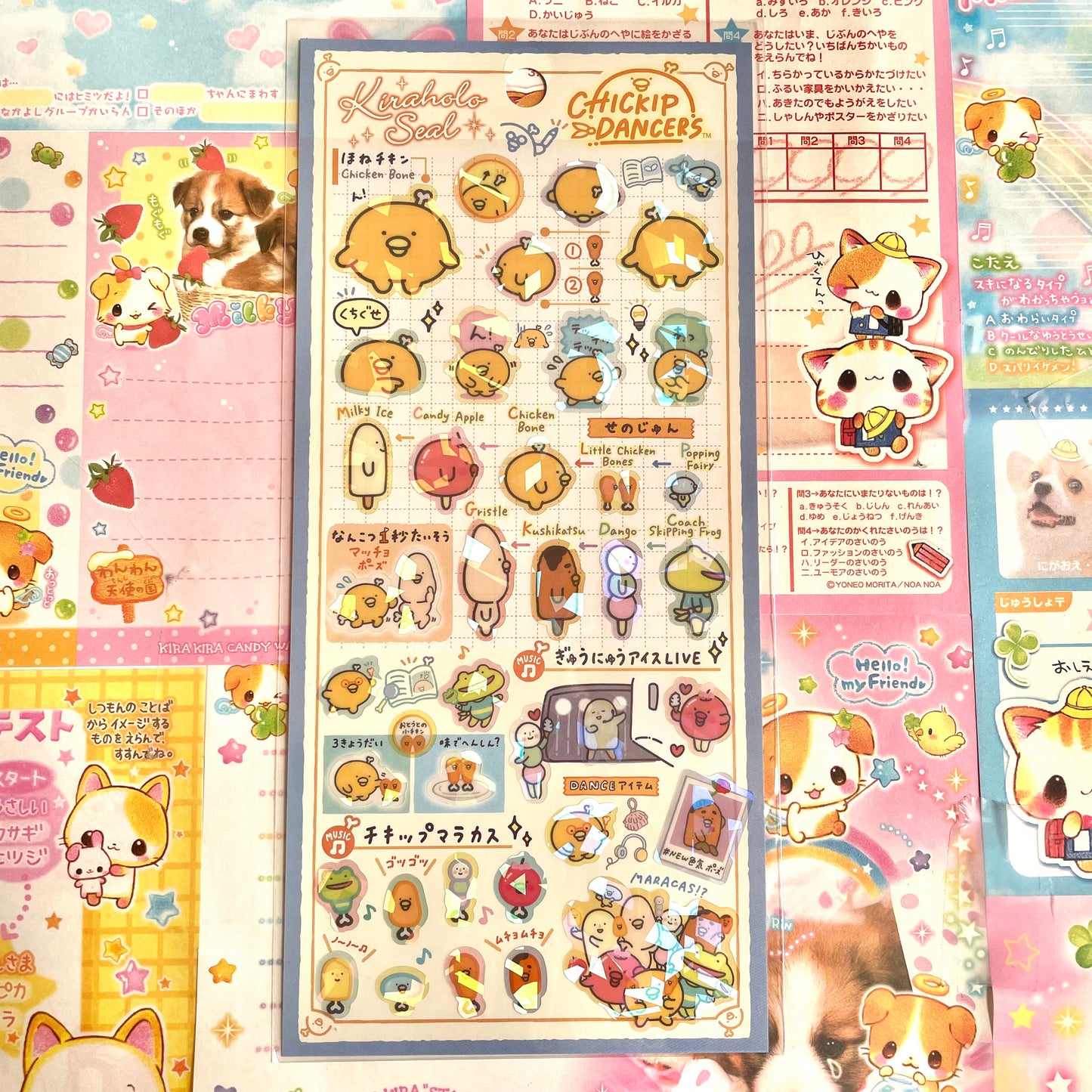 Chickip Dancers Sticker Sheet