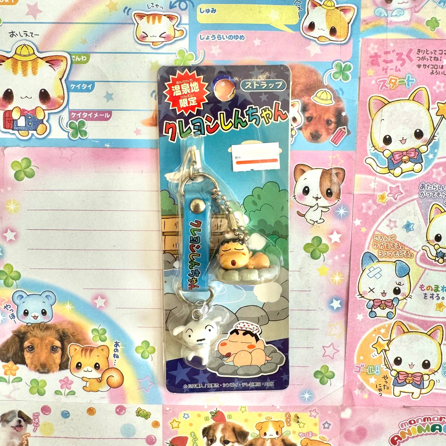 Crayon Shinchan Onsen Strap