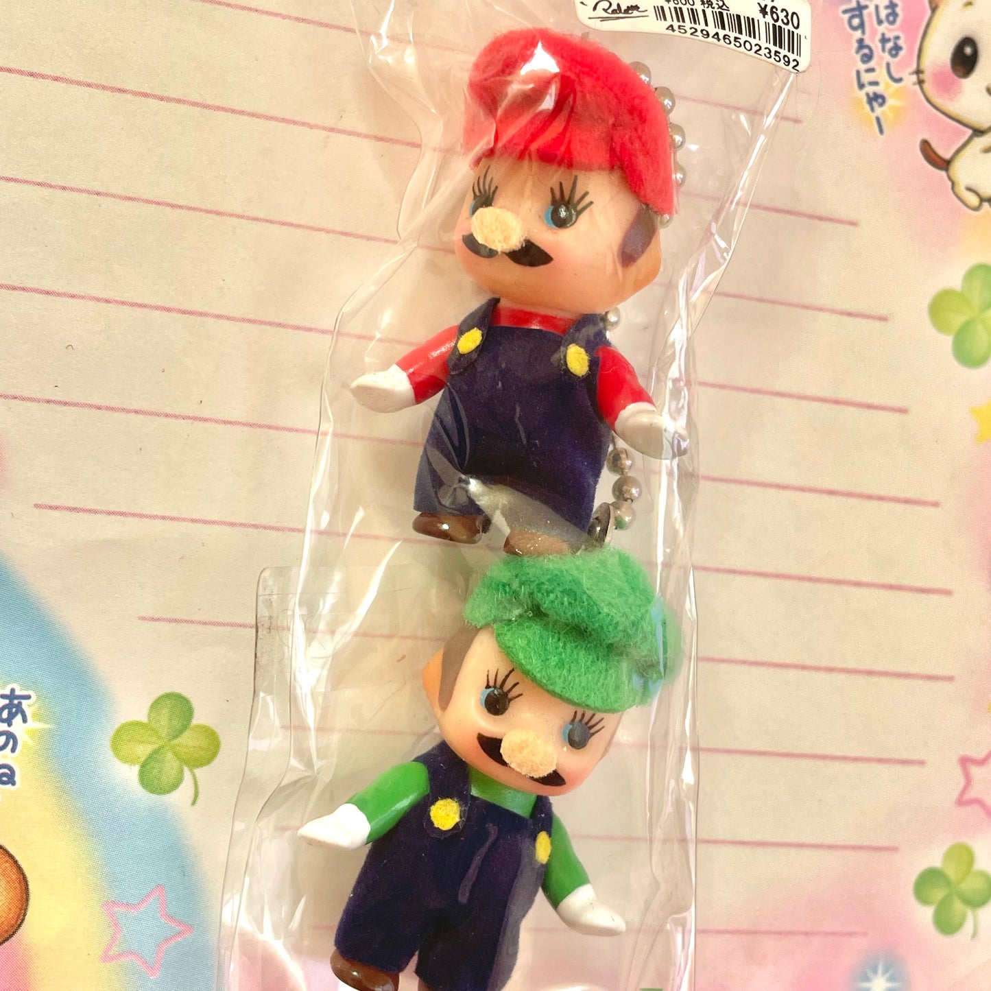 Super Mario Bros. x Kewpie Twin Keychain