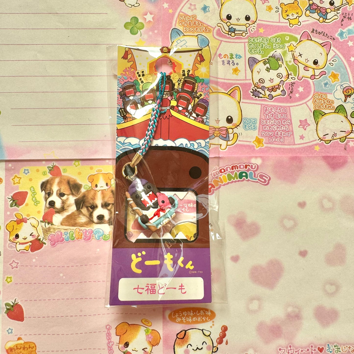 Domo-kun ♡ Shichifuku Domo ♡ Fisherman Strap
