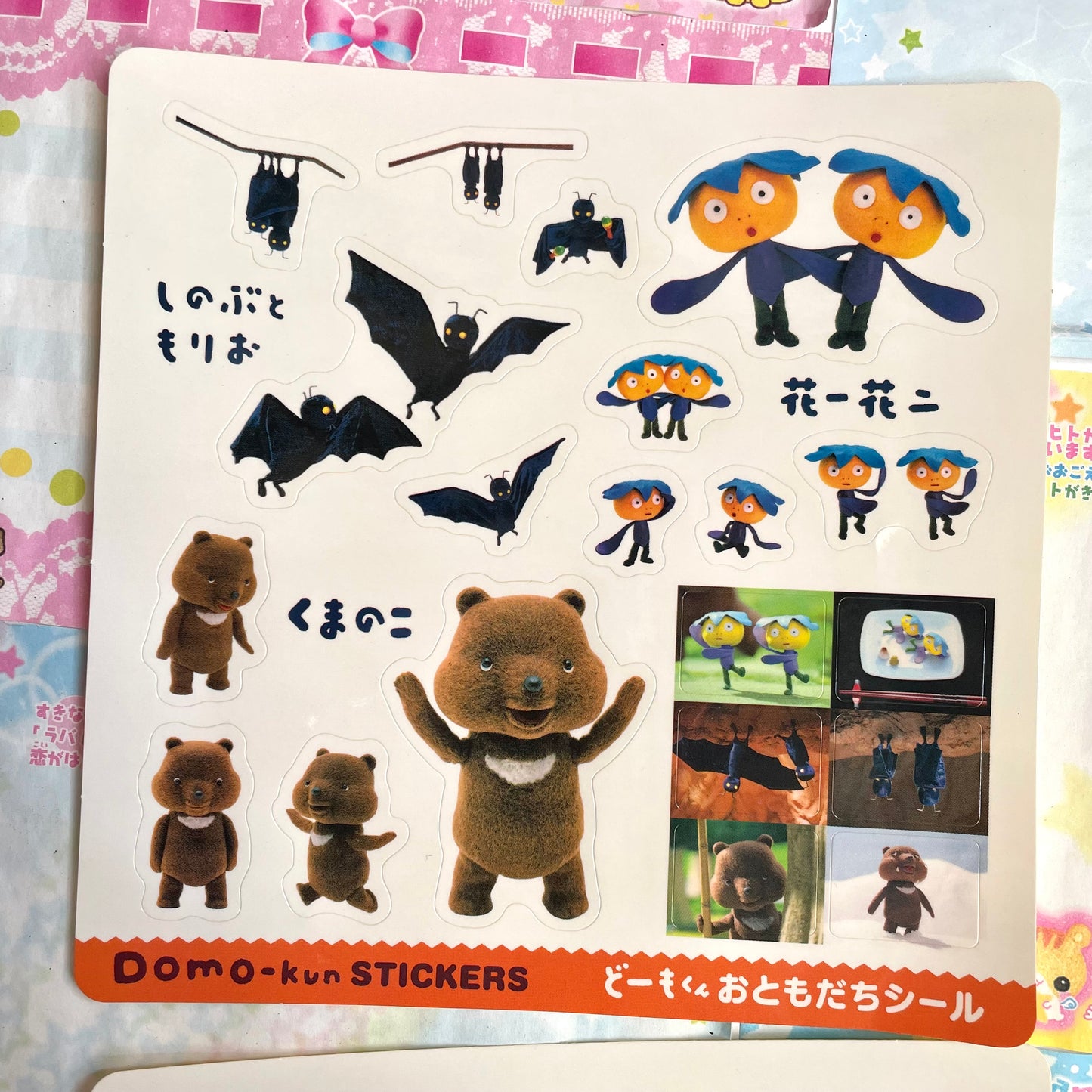 Domo-kun Sticker Sheet Set