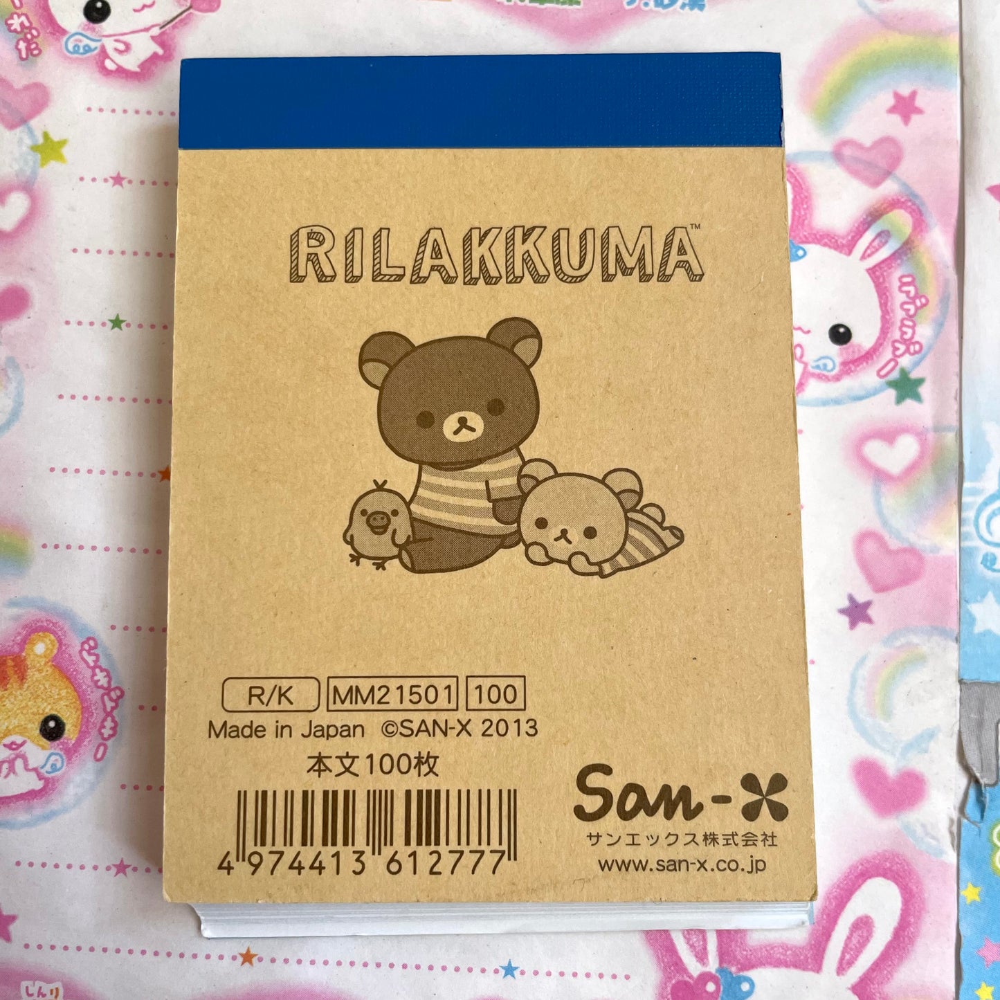 Rilakkuma Stripes Memo Pad
