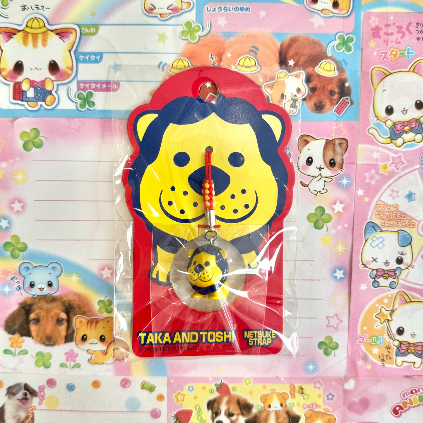Taka and Toshi Mascot Strap