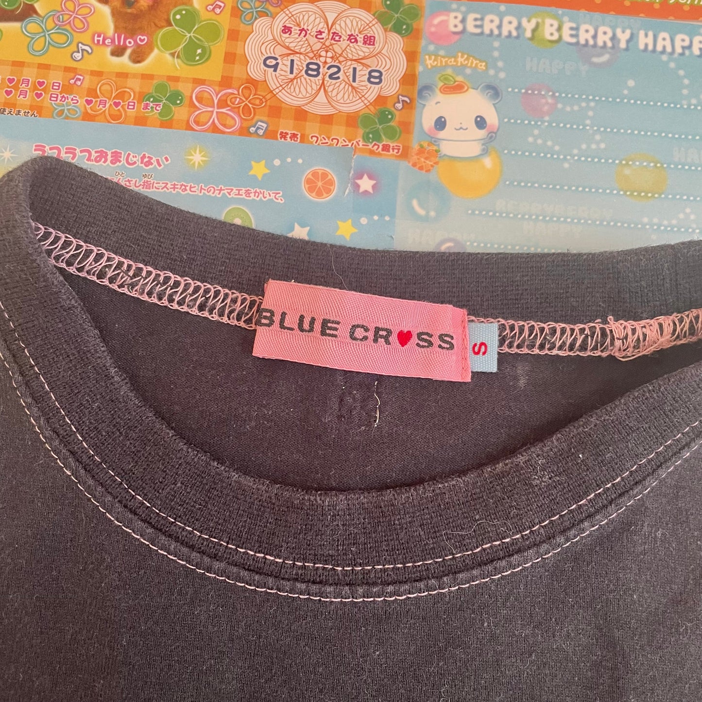 Blue♥︎Cross Girls - Tank Top with Ribbon Sides