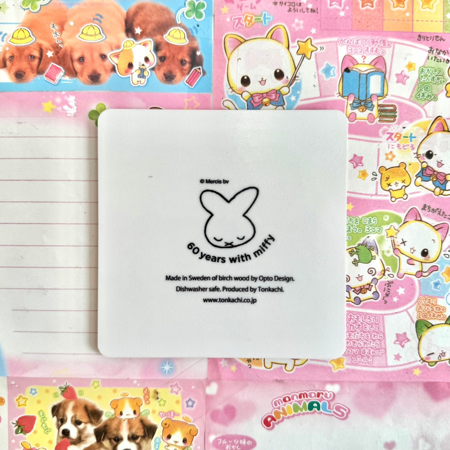 60 Years with Miffy Coaster