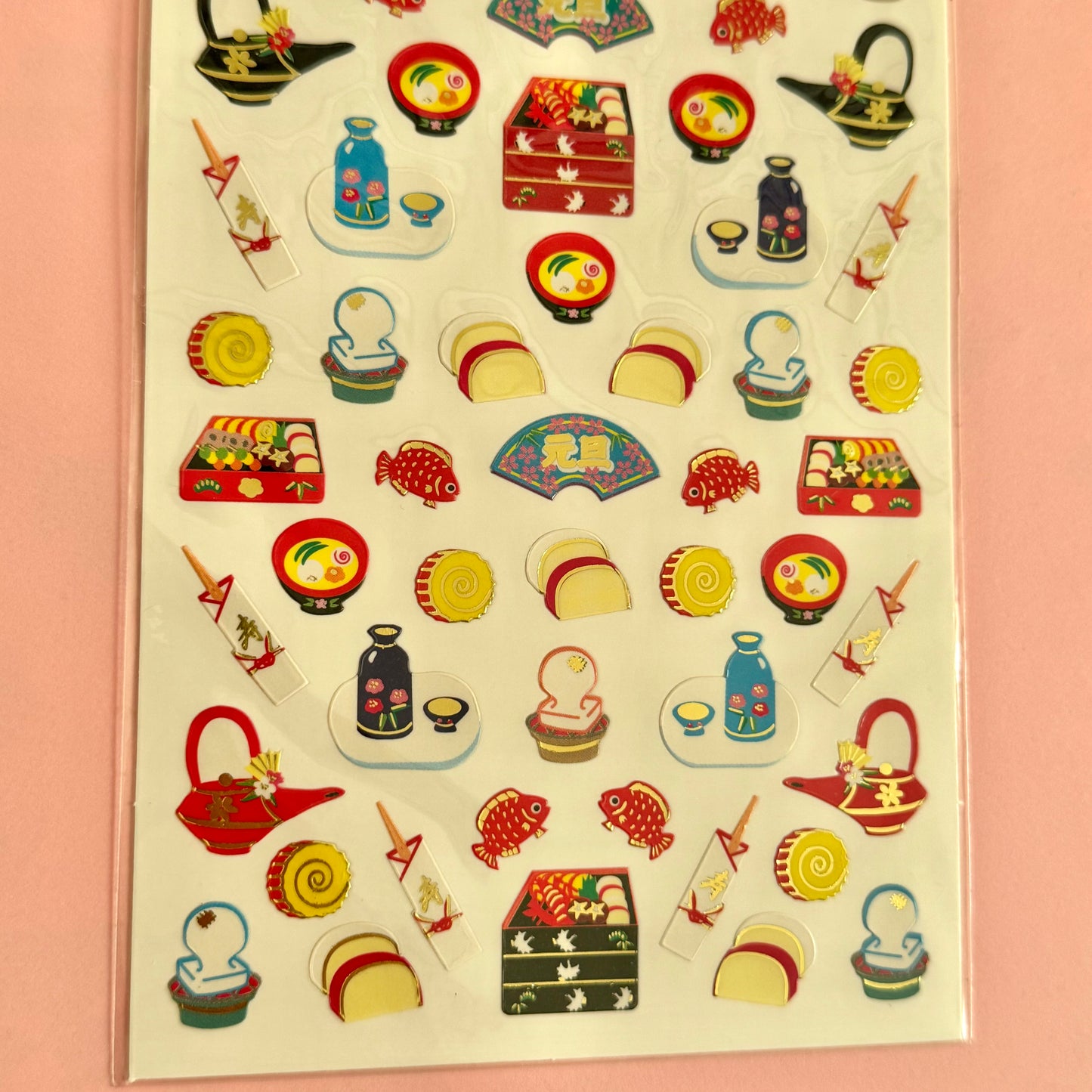 New Year’s Sticker Sheet