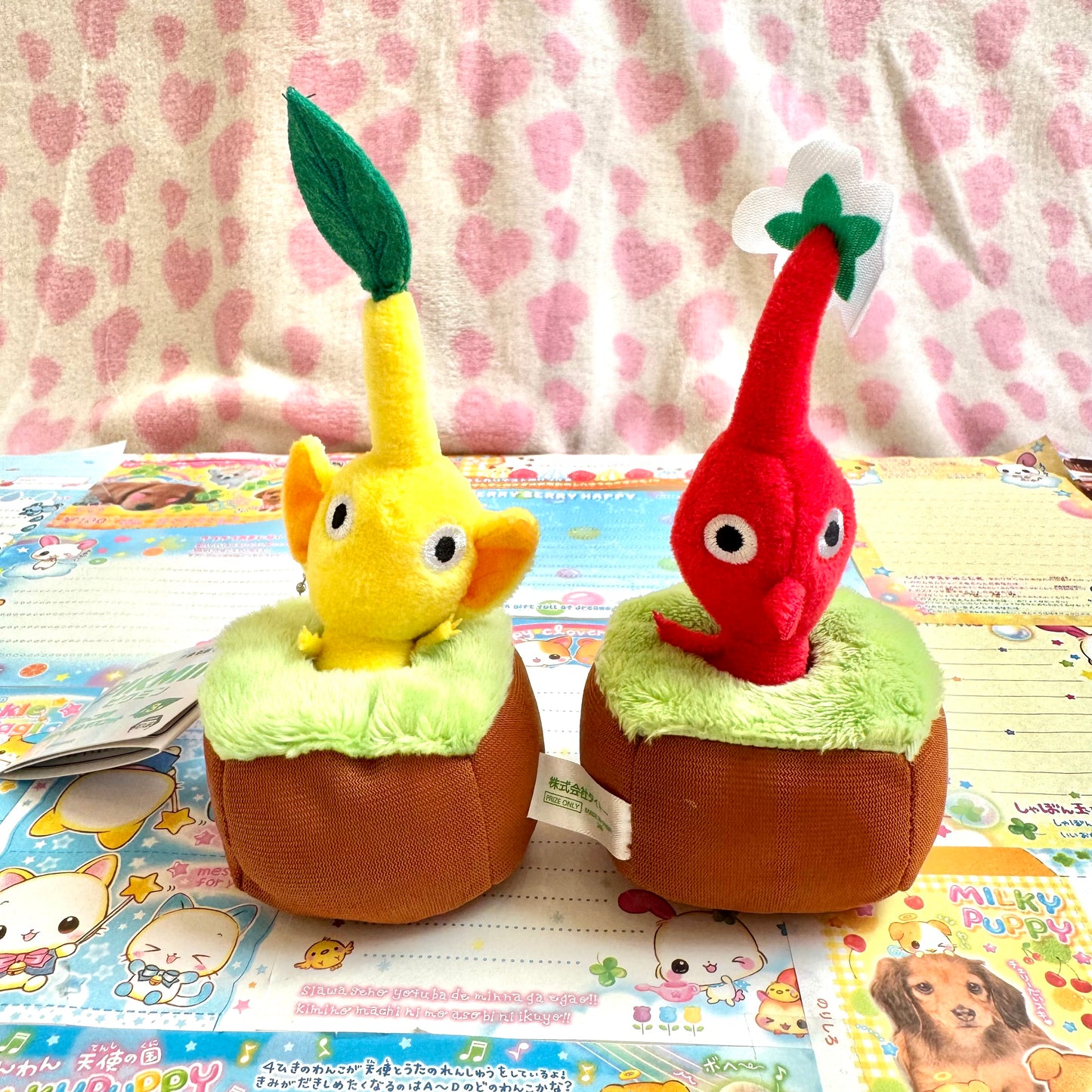 Pikmin Pull-Out Mascots