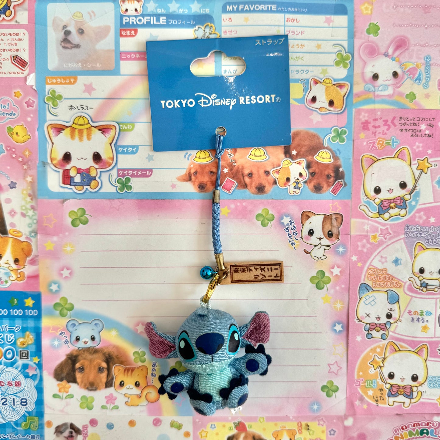 Tokyo Disney Resort Lilo & Stitch Mascot Strap