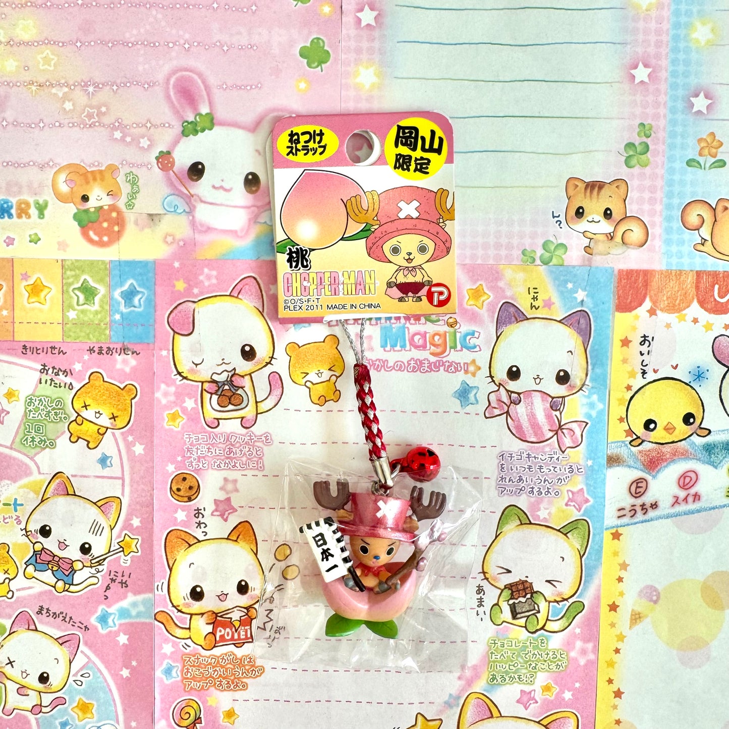 2011 One Piece Chopper Peach Beaded Strap