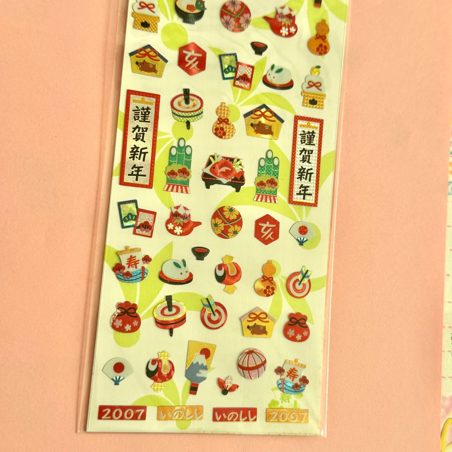 New Year Sticker Sheet