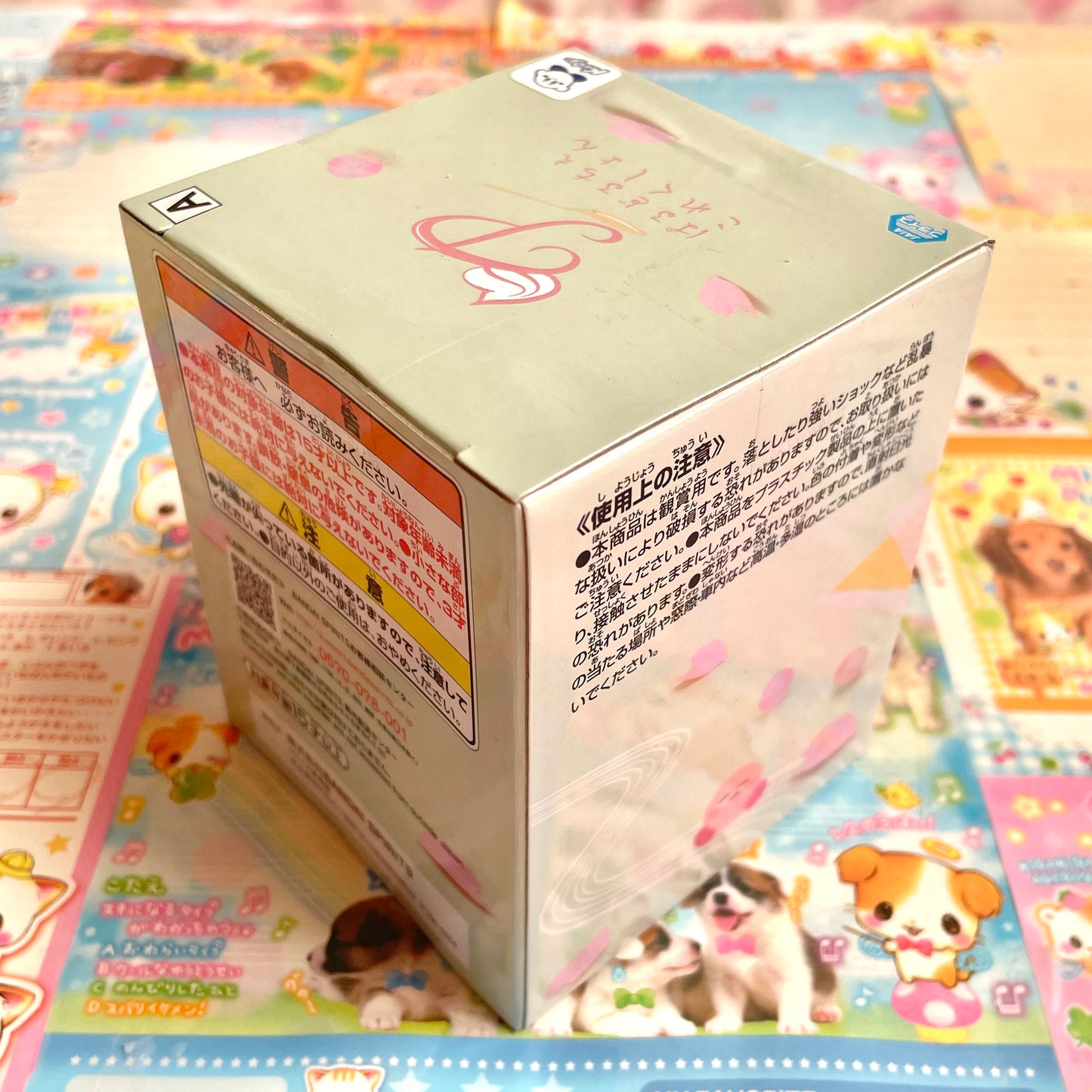 Kirby Version A Vol. 5 Paldolce Collection Mini Figure