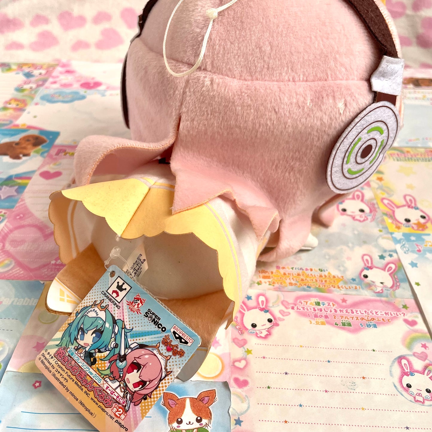 Super Sonico x Hatsune Miku Racing ver. Plush