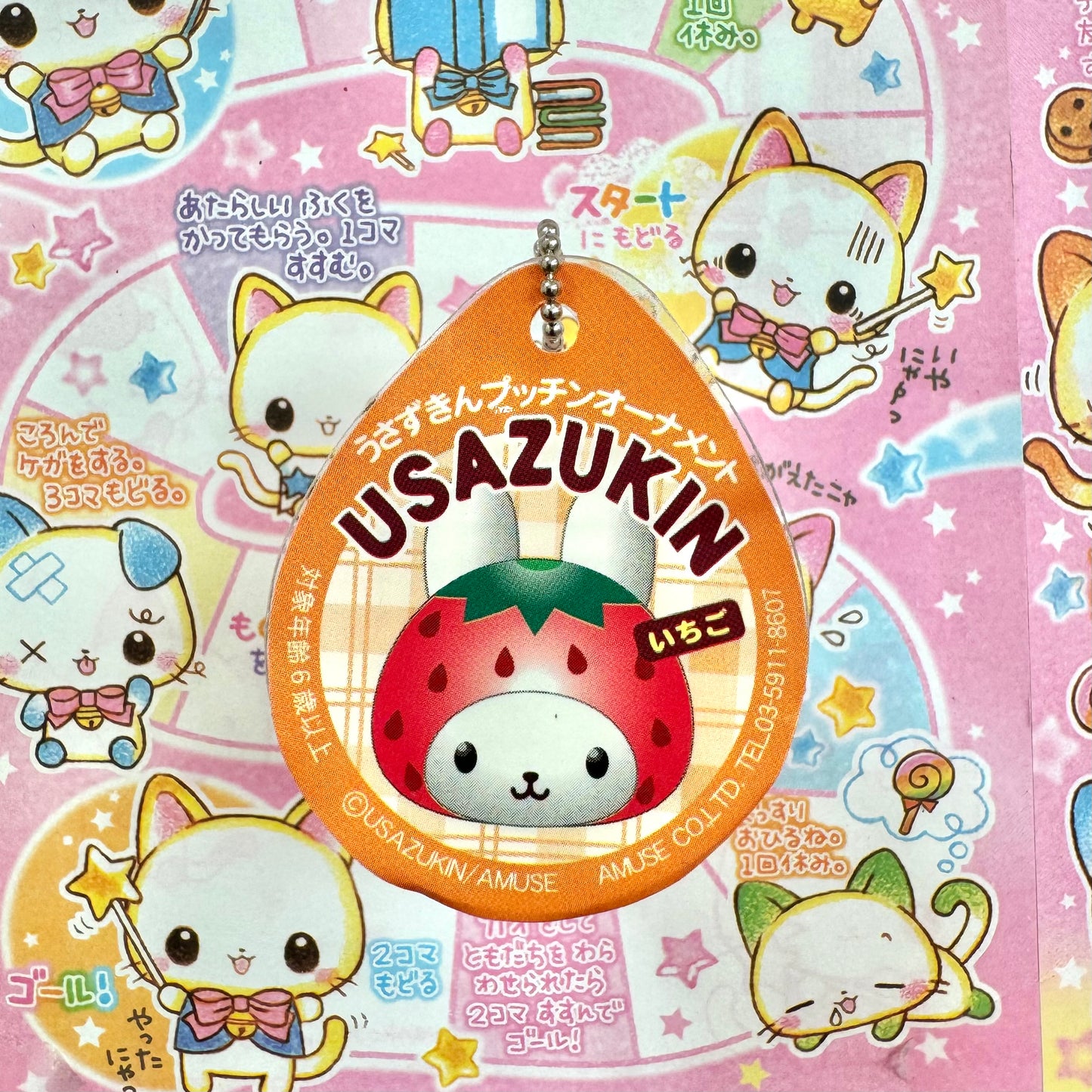 ★Lucky Draw★ USAZUKIN Ornament Mascot Keychain