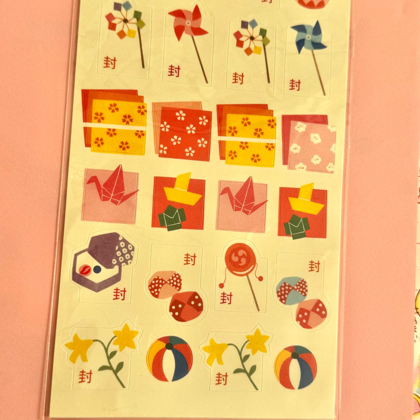Japanese Old Fashioned Games Sticker Sheet