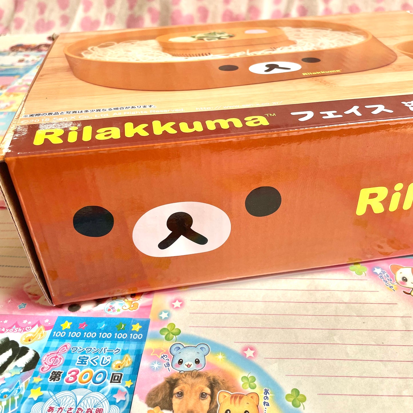 Rilakkuma Nagashi Somen Noodle Machine