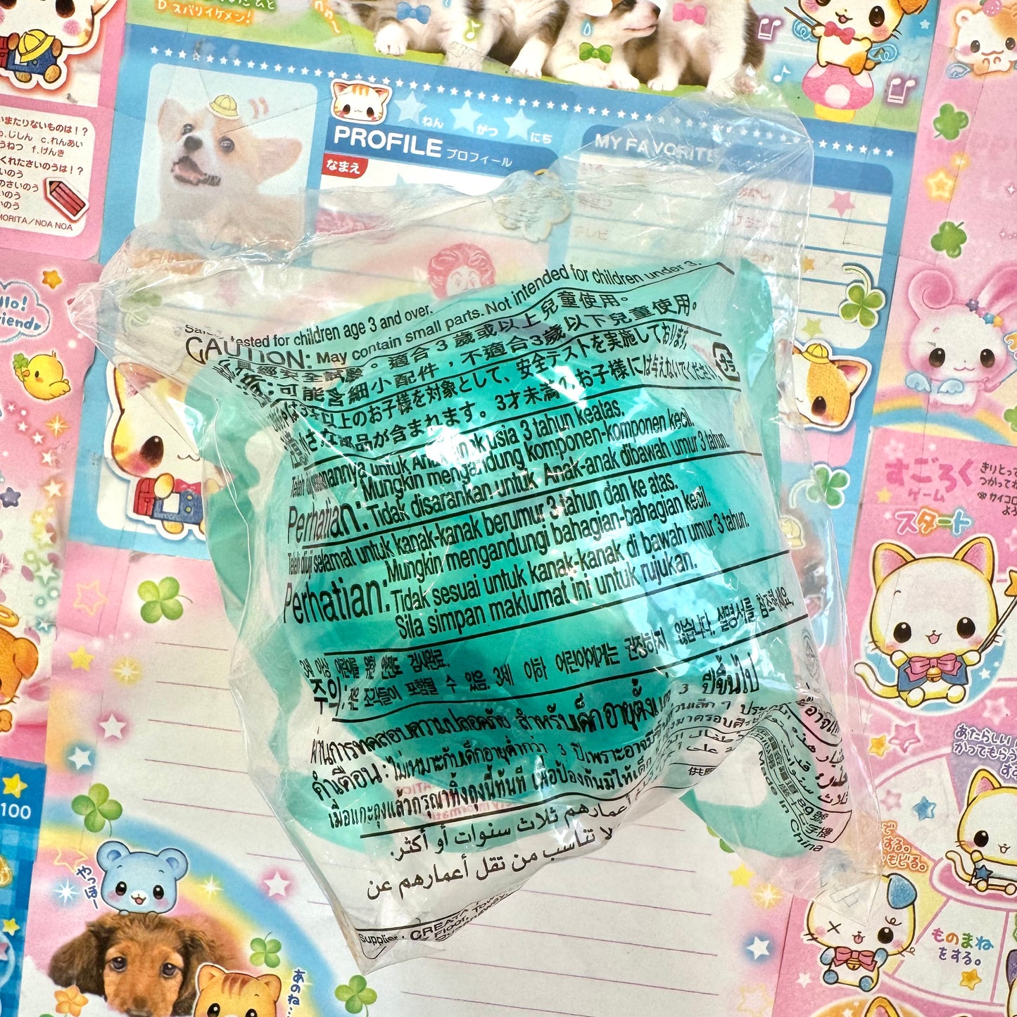 SEALED ♡ 2005 THE DOG Welsh Corgi Happy Set Toy