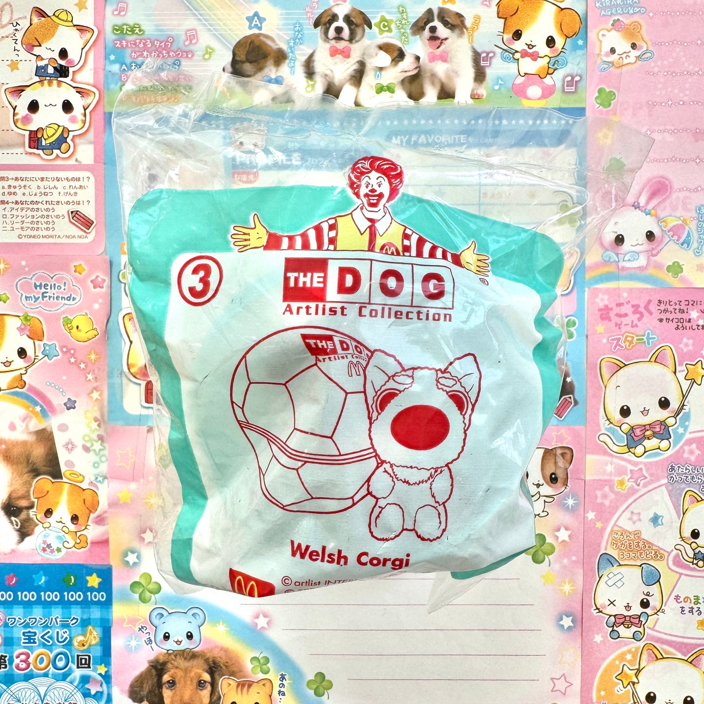SEALED ♡ 2005 THE DOG Welsh Corgi Happy Set Toy