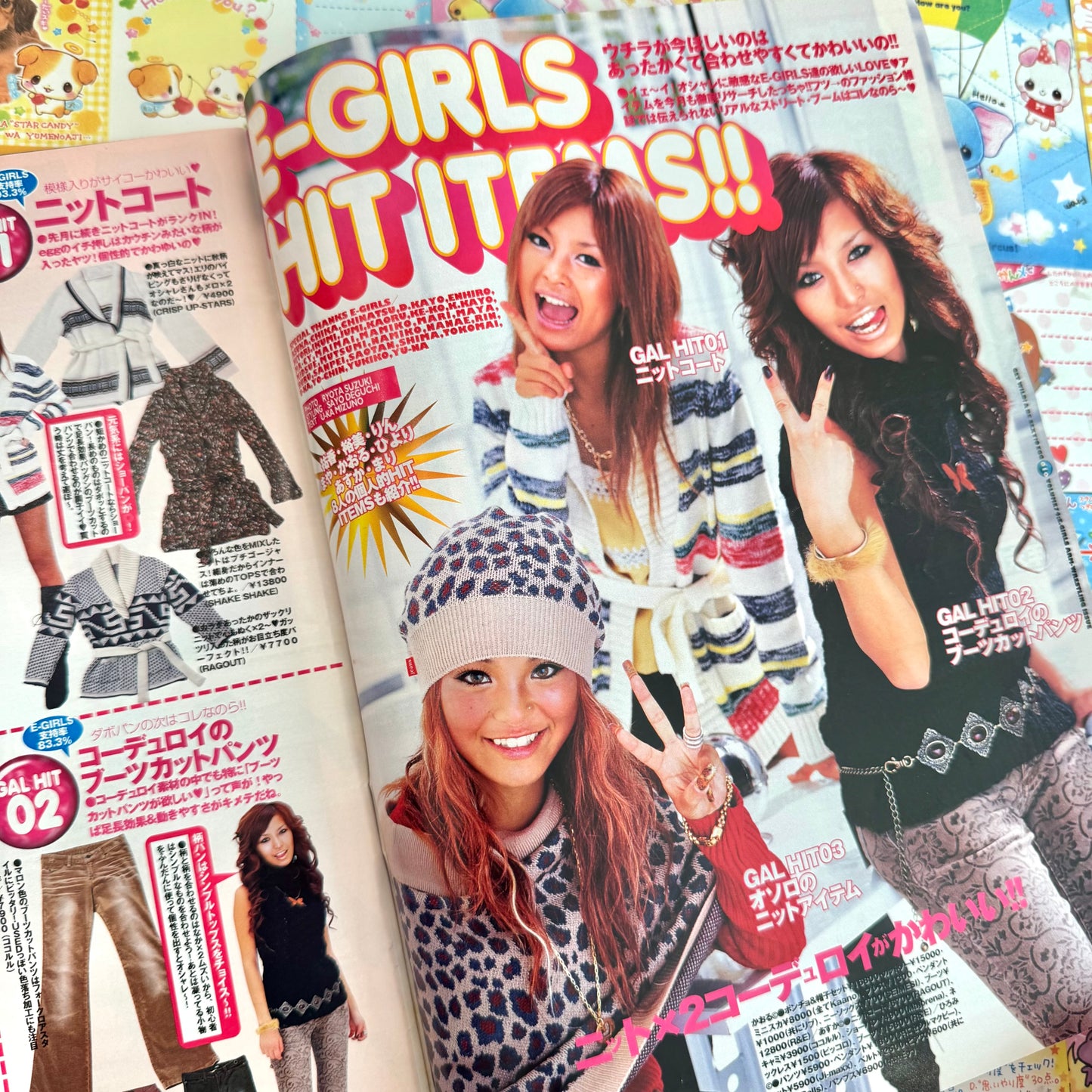 Egg Magazine ♡ 2002