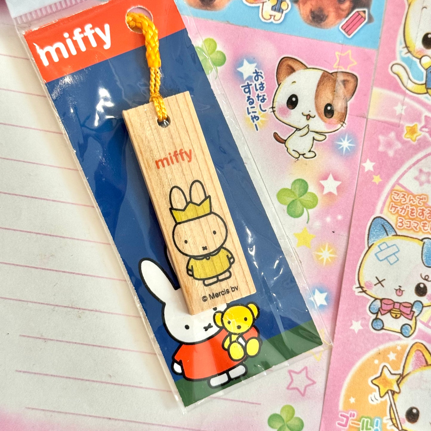 2009 Miffy Wooden Strap
