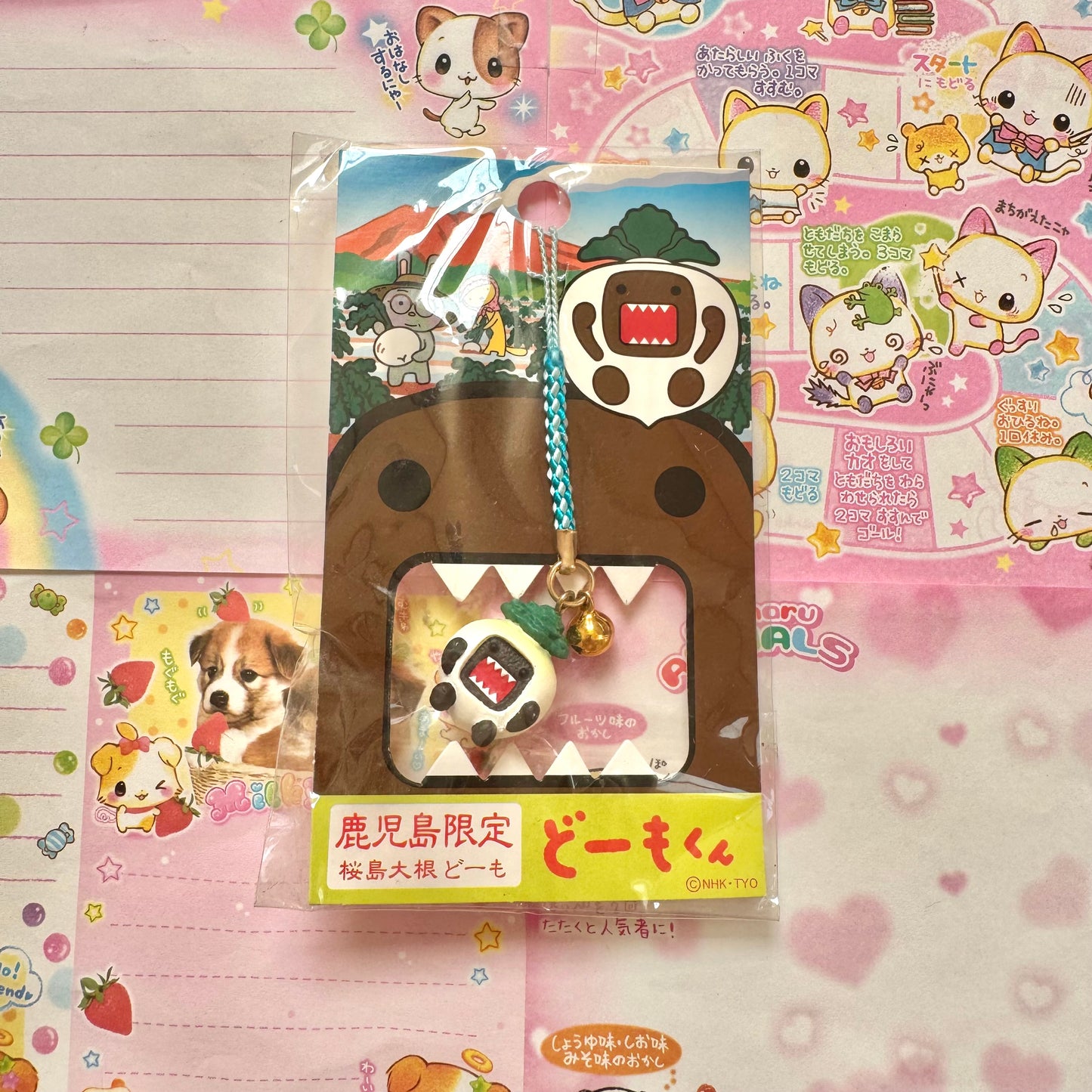 Domo-kun ♡ Radish Domo ♡ Kagoshima Limited Strap
