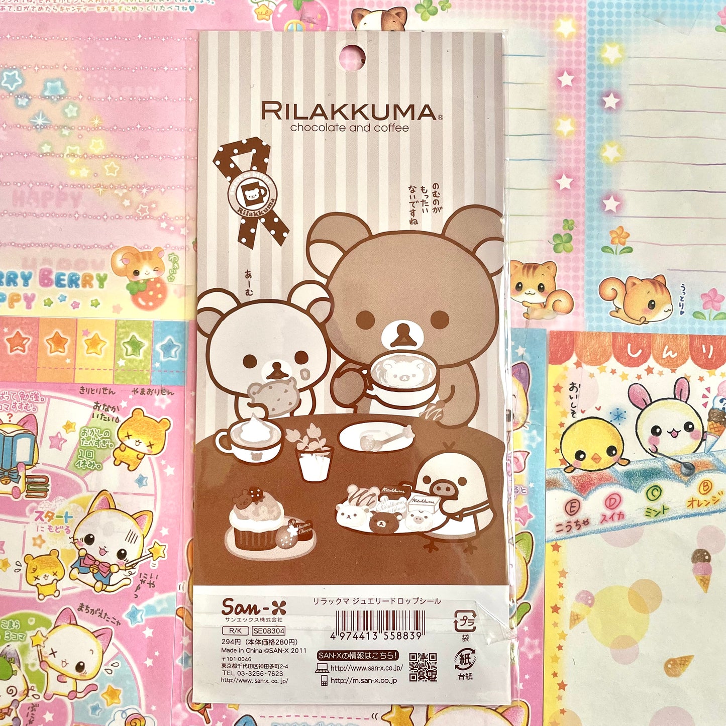 Rilakkuma Chocolate and Coffee Sticker Sheet