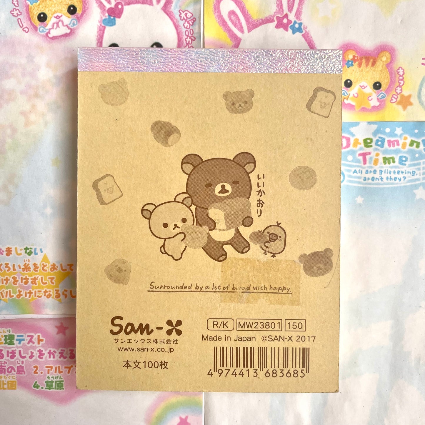 Rilakkuma Bakery Memo Pad