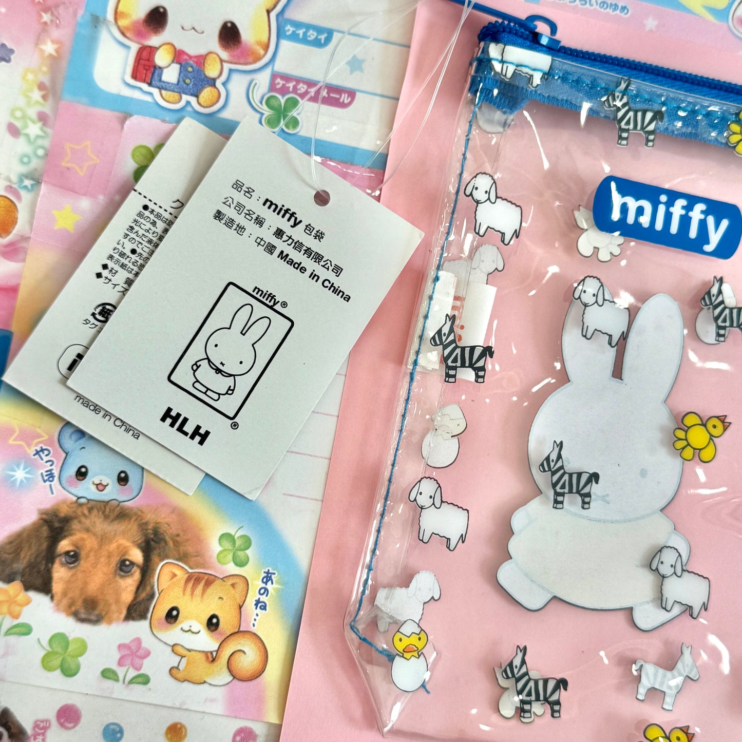Miffy Clear Flat Pouch