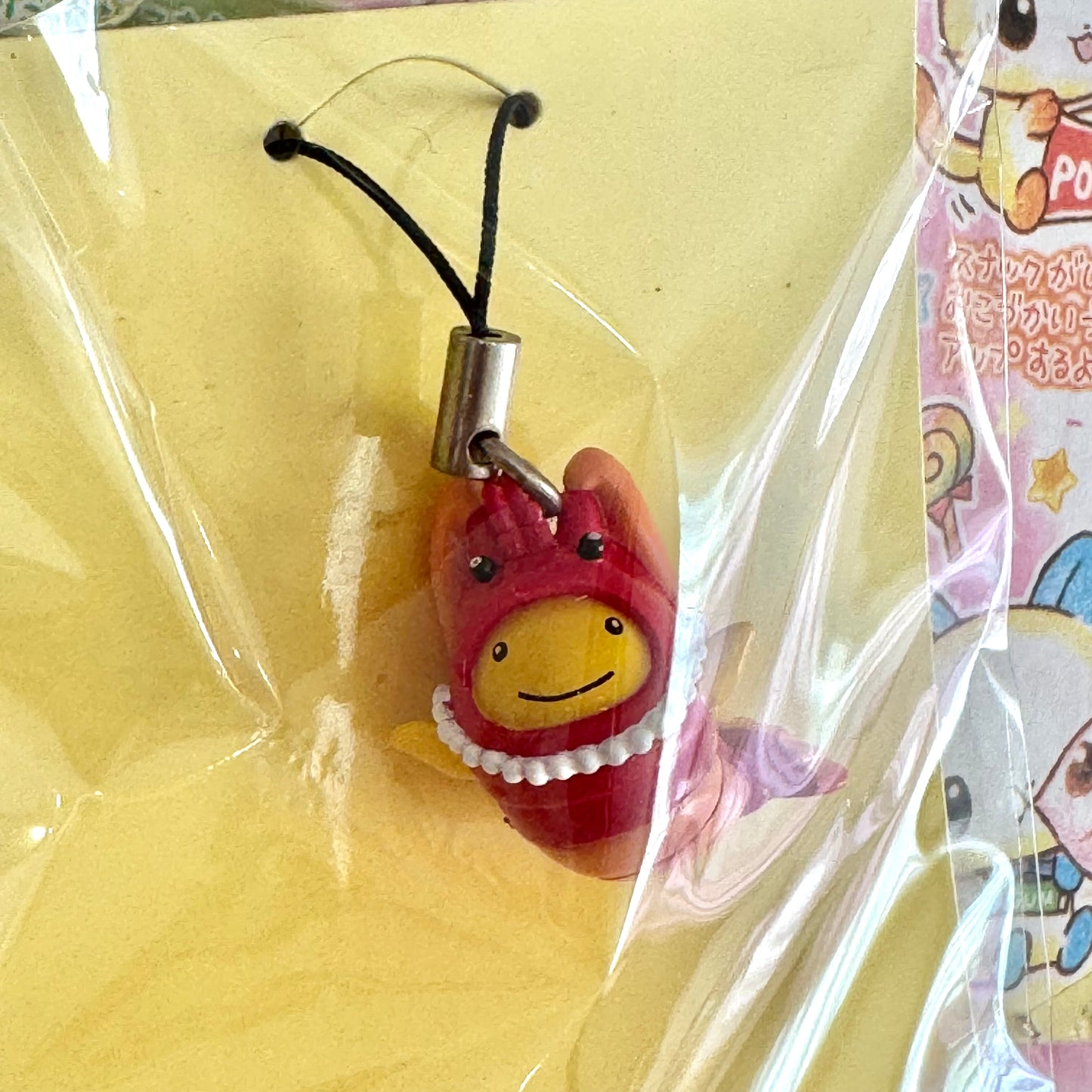 Local Kuu-chan Strap
