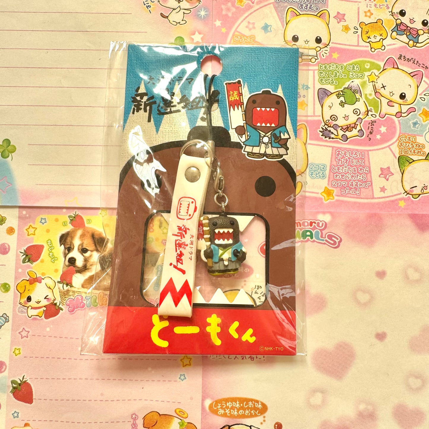 Domo-kun ♡ Shinsengumi! Strap