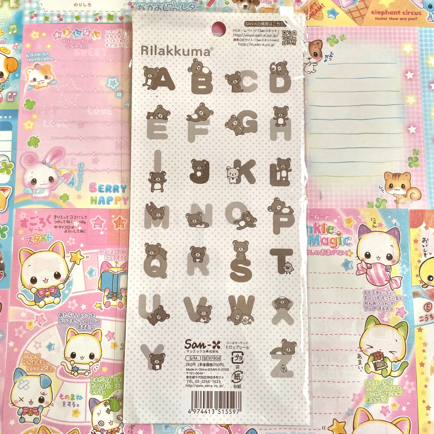 Rilakkuma Alphabet Sticker Sheet