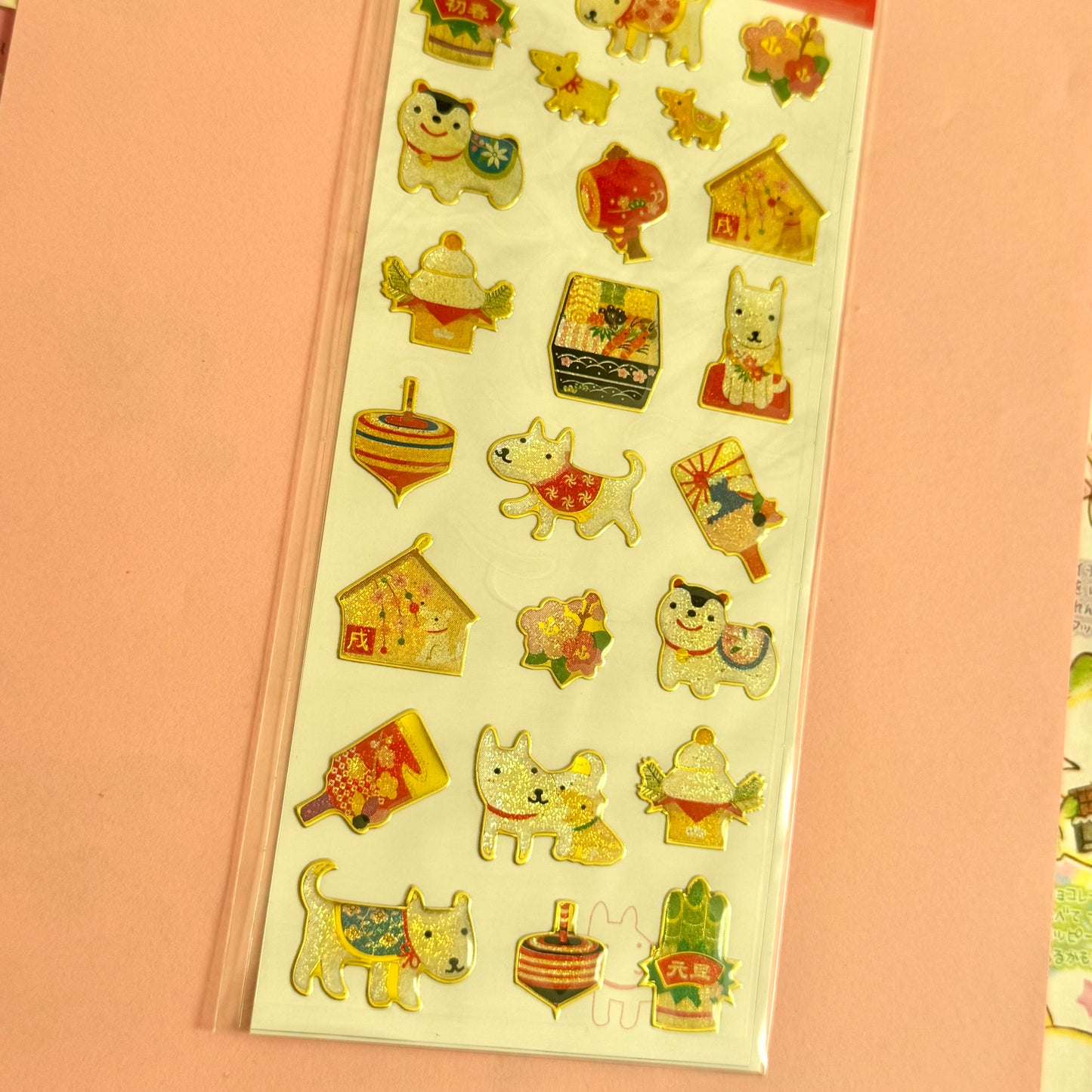 New Year’s Golden Border Sticker Sheet