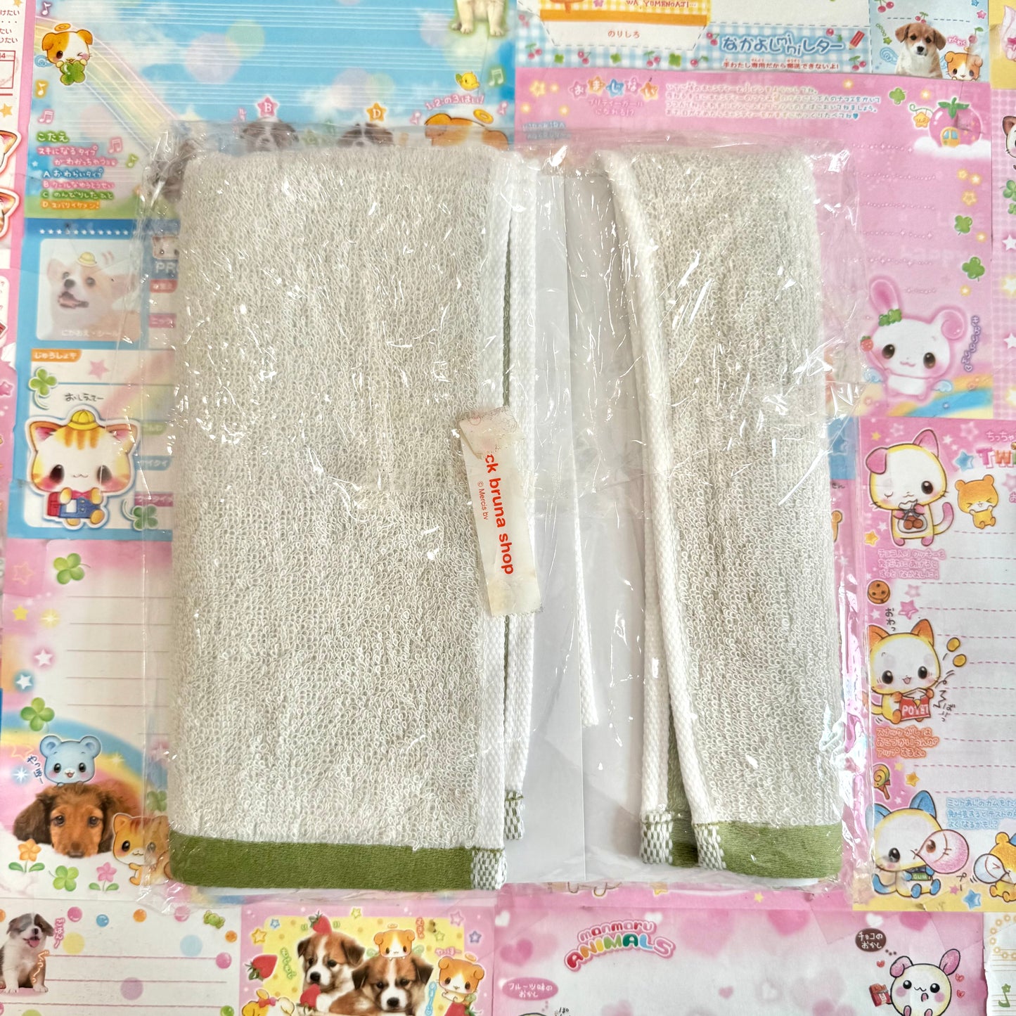 Natural Miffy Towel
