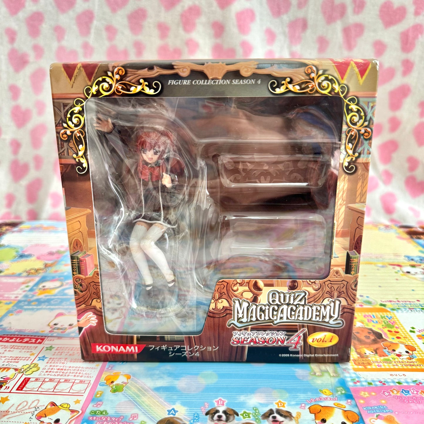 2009 Quiz Magicacademy Aloe Figure