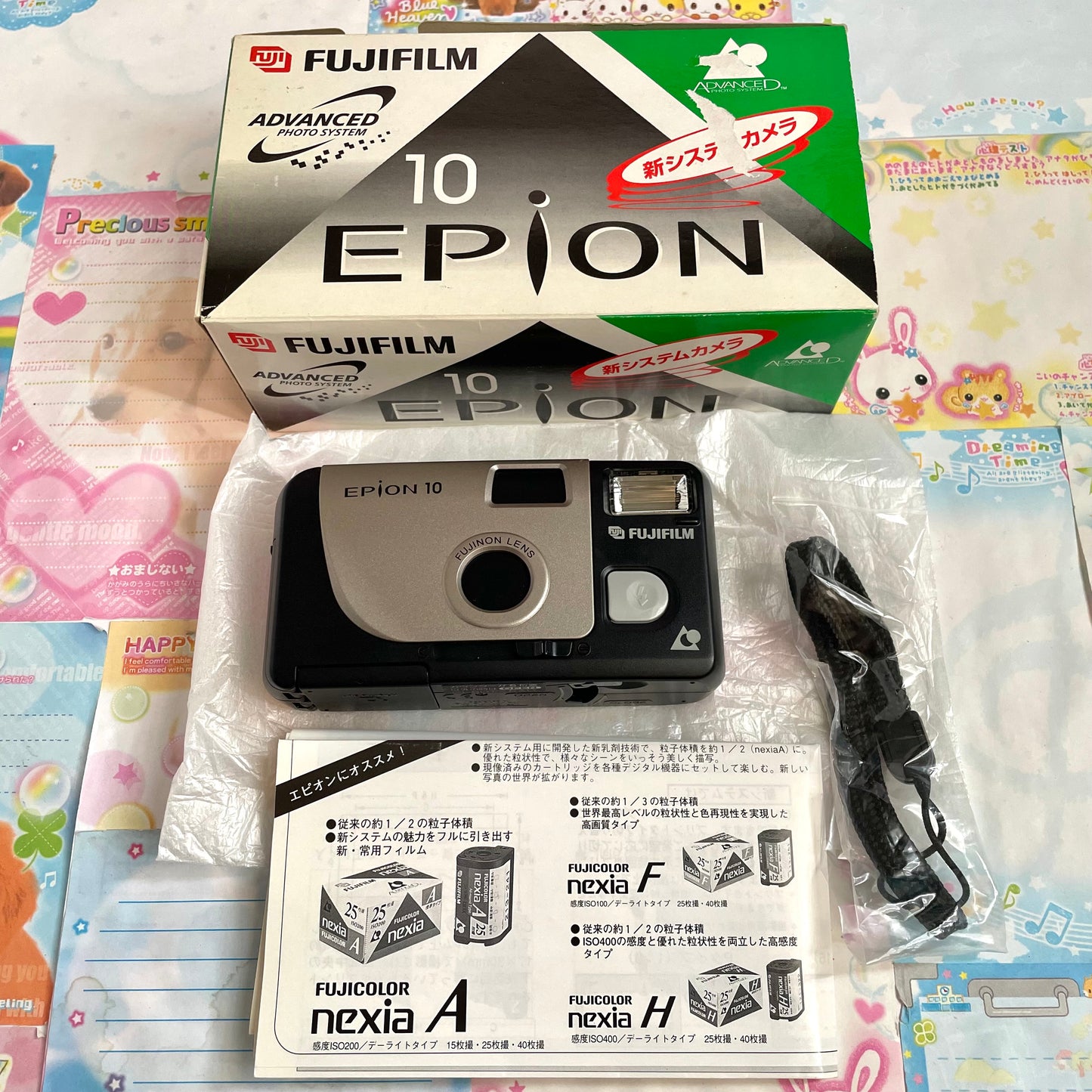 Fujifilm Epion 10 APS Film Camera